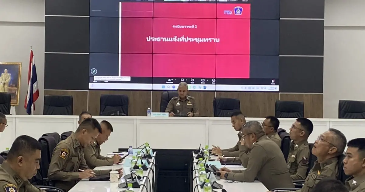 รูปกิจกรรม 1